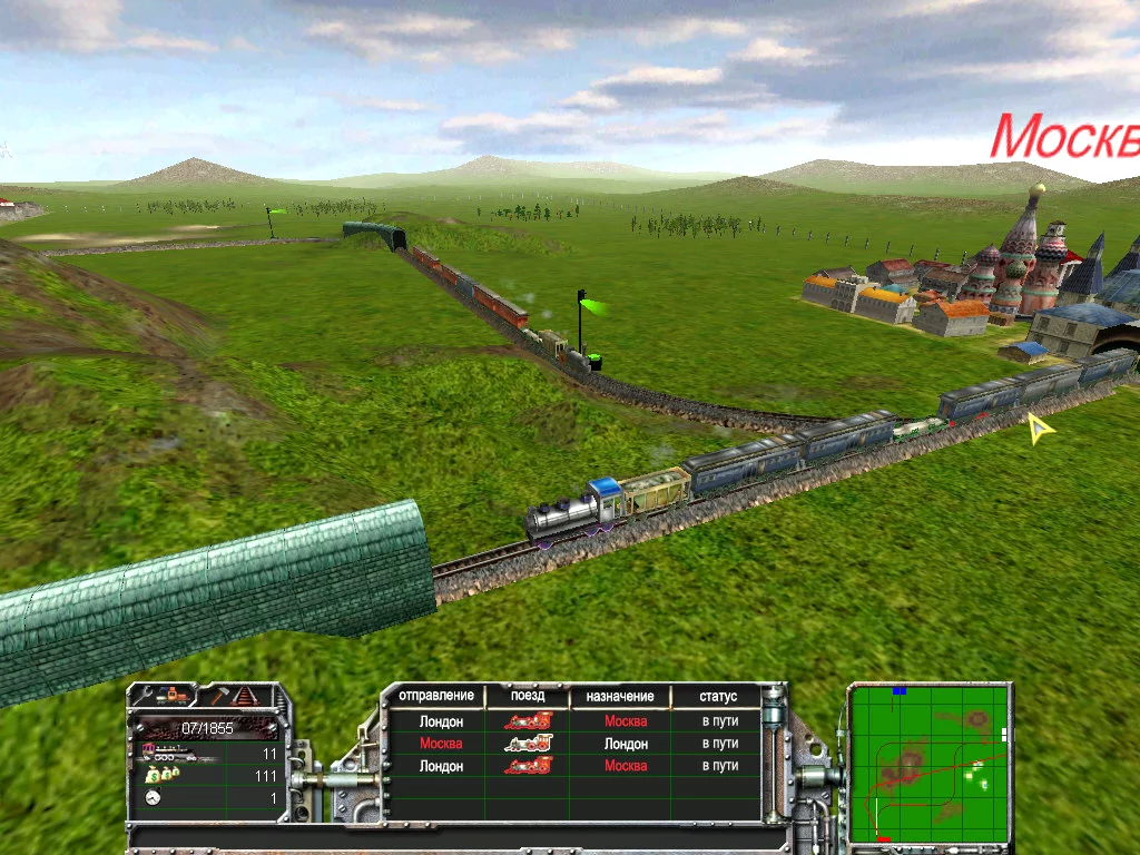 Изображение игры: Train Empire
