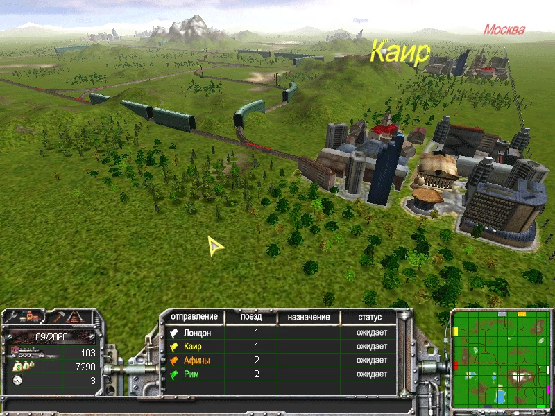 Изображение игры: Train Empire