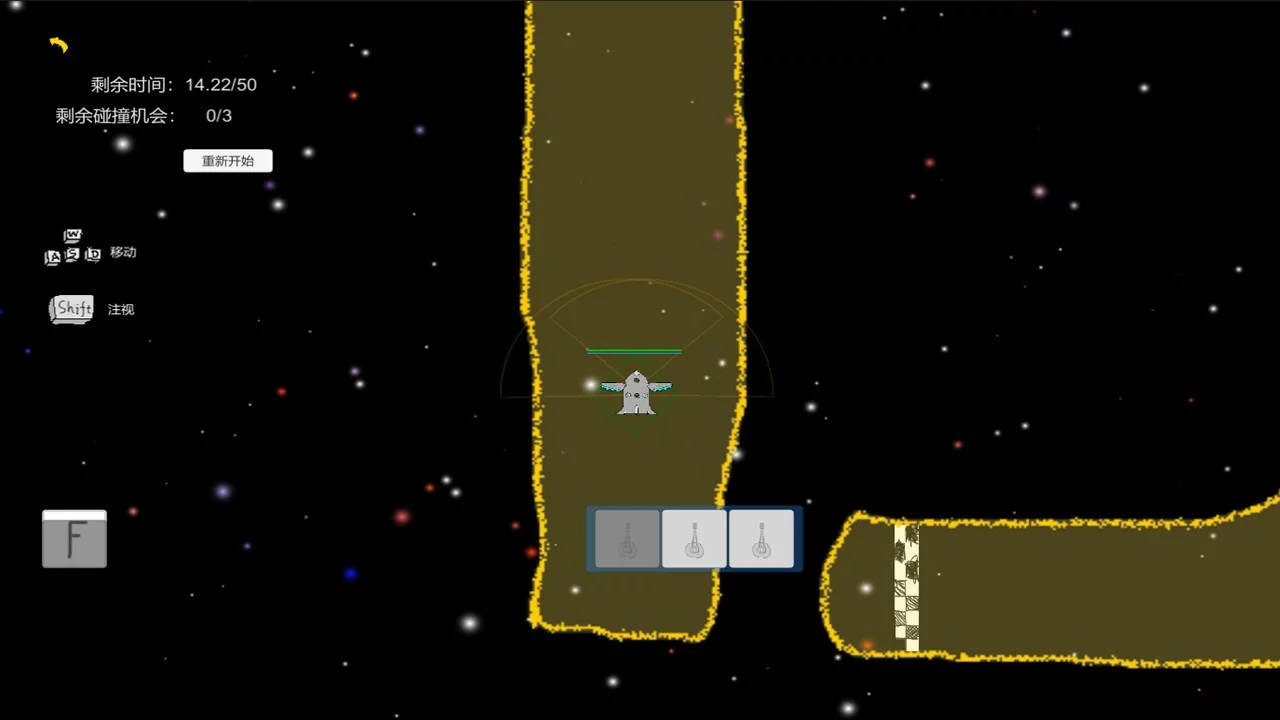 Изображение игры: SpaceShips