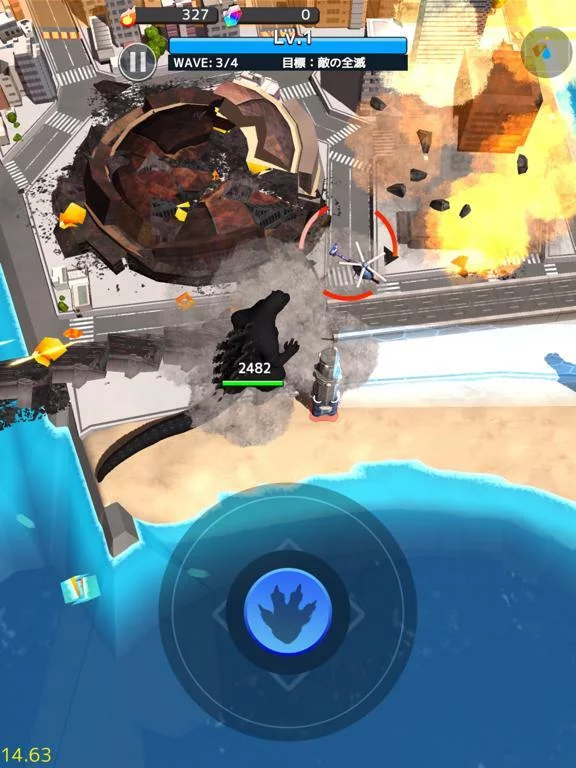Изображение игры: GODZILLA DESTRUCTION