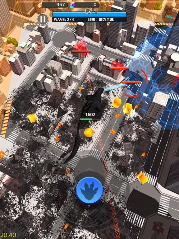 Изображение игры: GODZILLA DESTRUCTION
