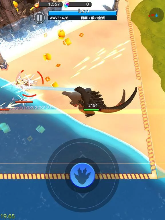 Изображение игры: GODZILLA DESTRUCTION