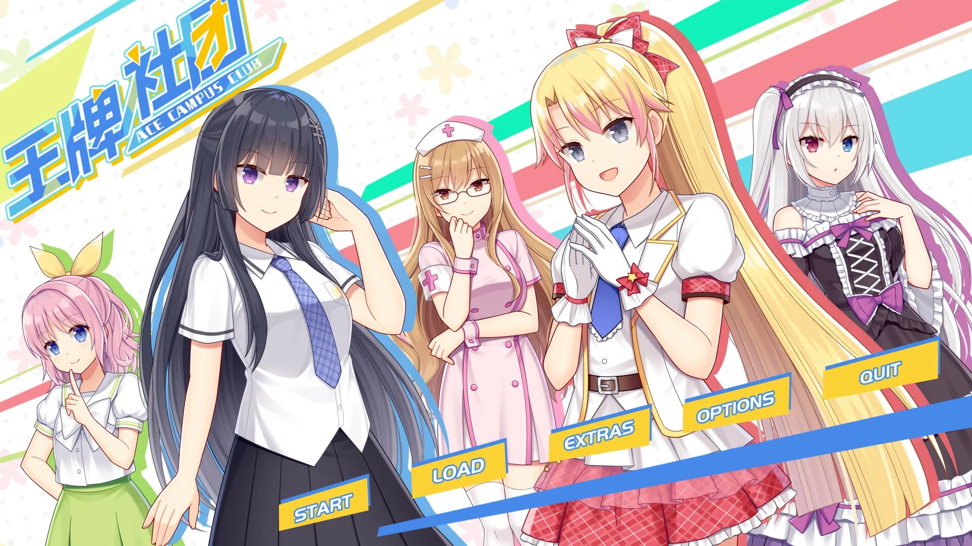 Изображение игры: Ace Campus Club