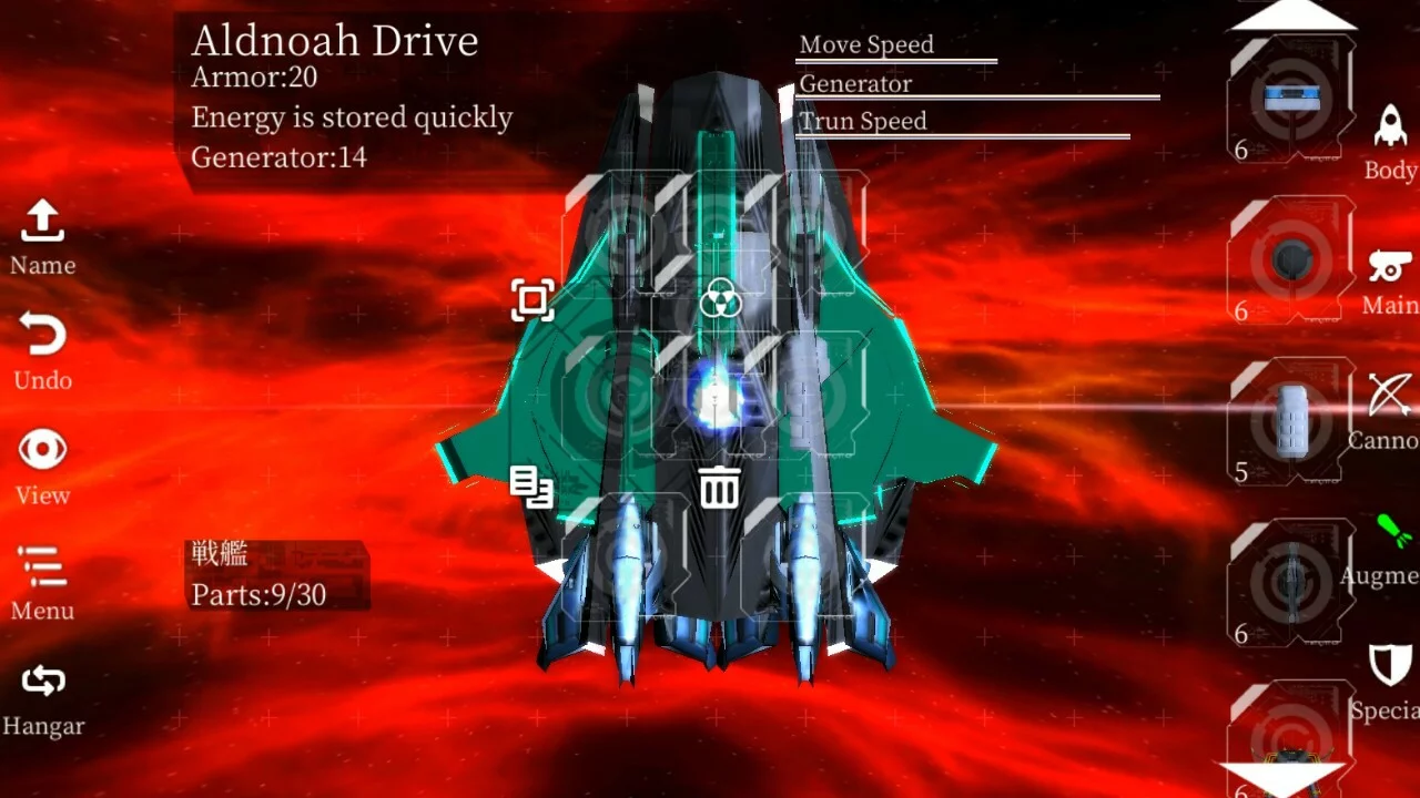 Изображение игры: Space Pirate King