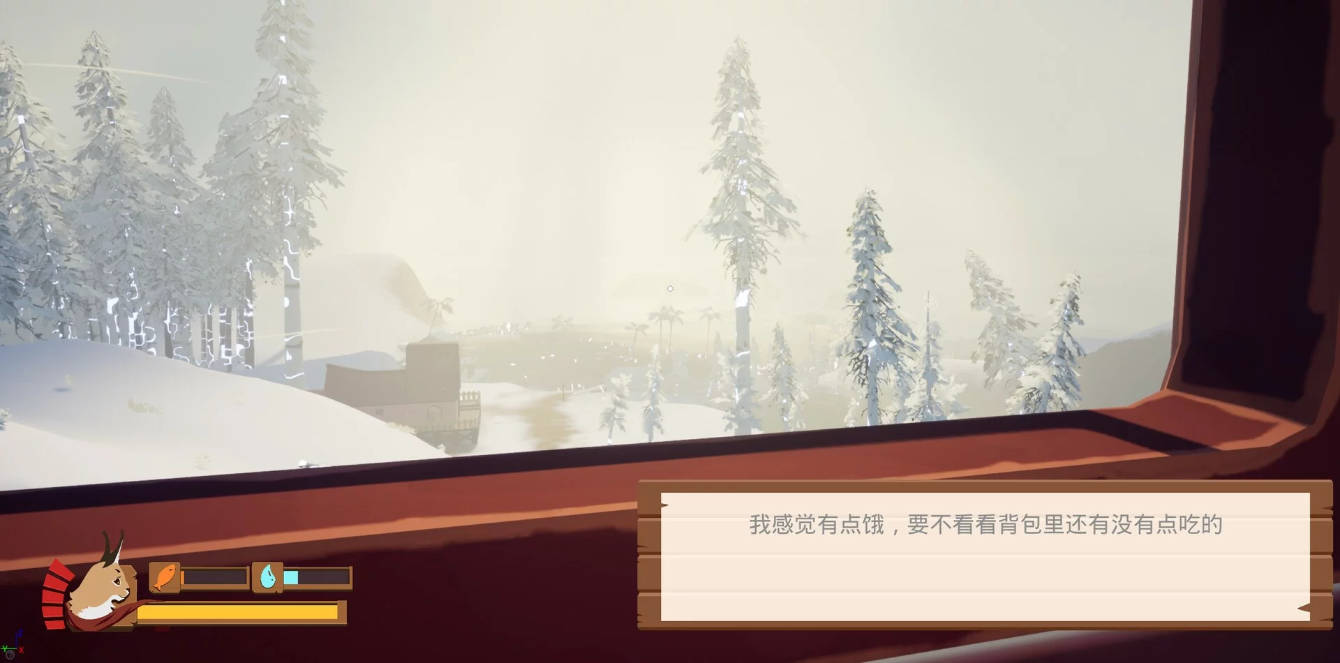 Изображение игры: 《述梦》