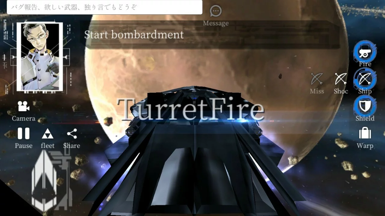 Изображение игры: Space Pirate King