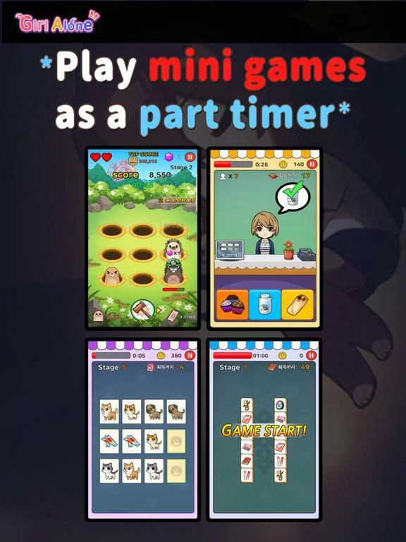 Изображение игры: Girl Alone