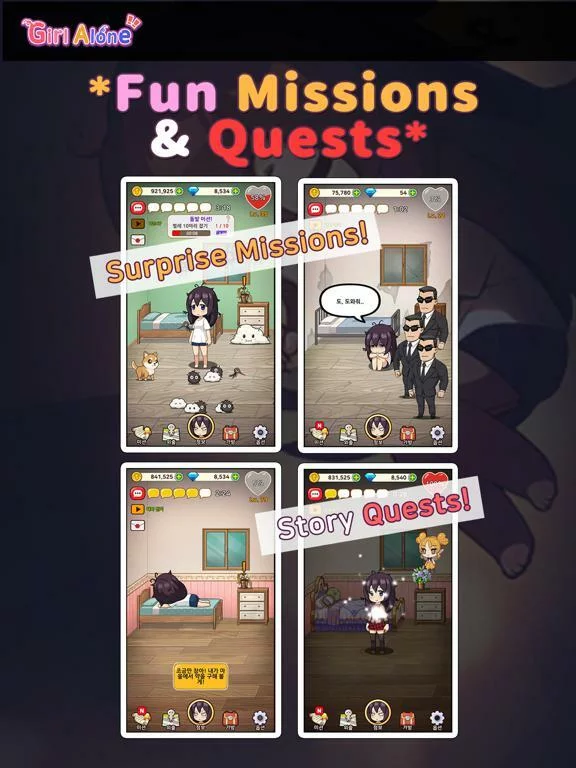Изображение игры: Girl Alone
