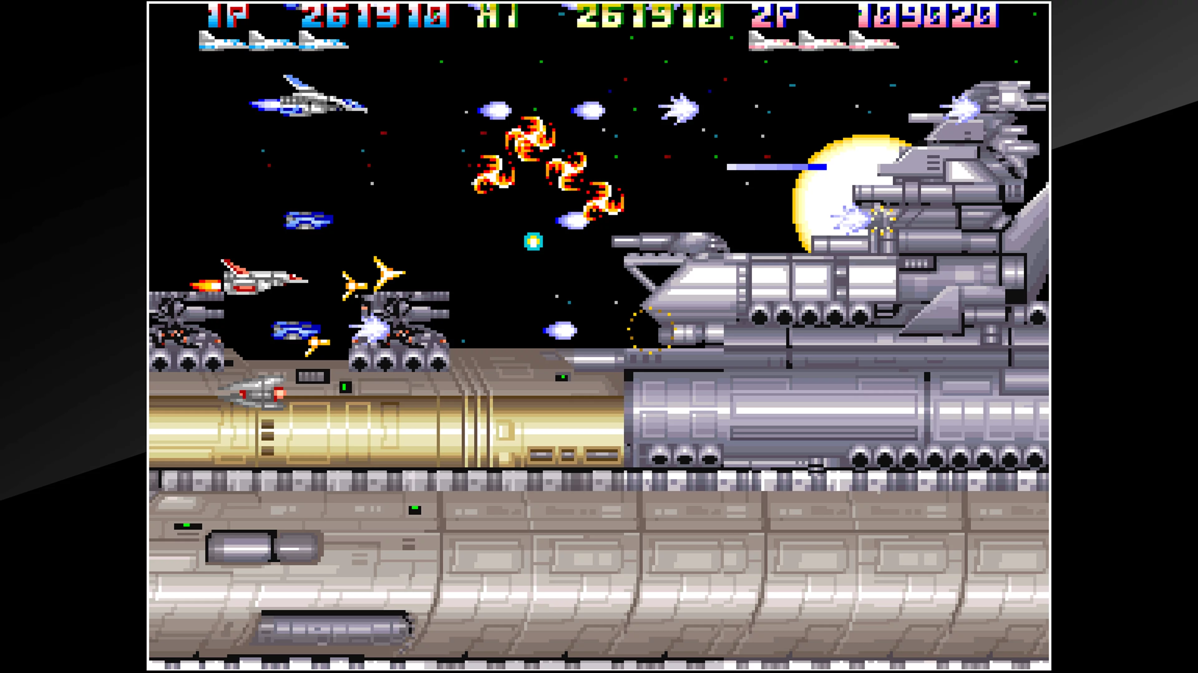 Изображение игры: Arcade Archives THUNDER CROSS II
