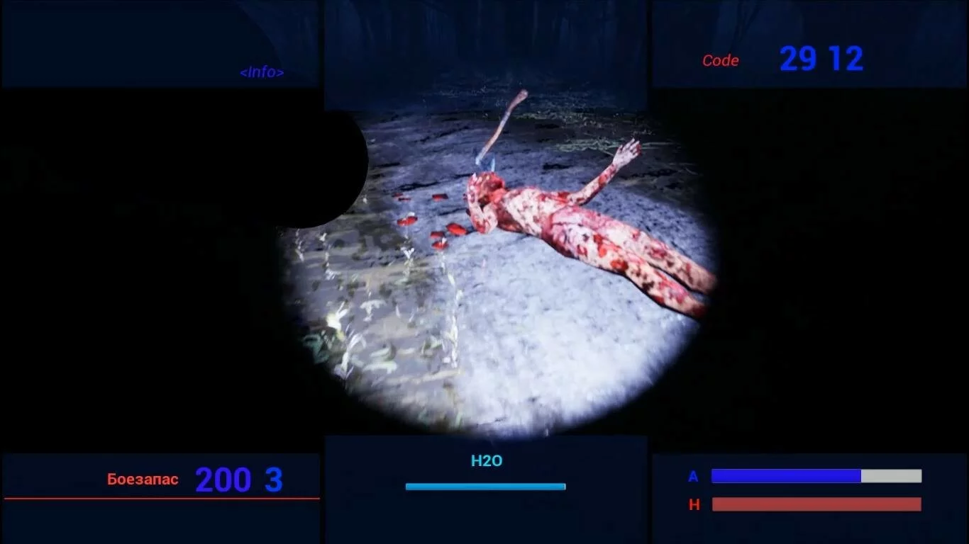Изображение игры: Gethaut