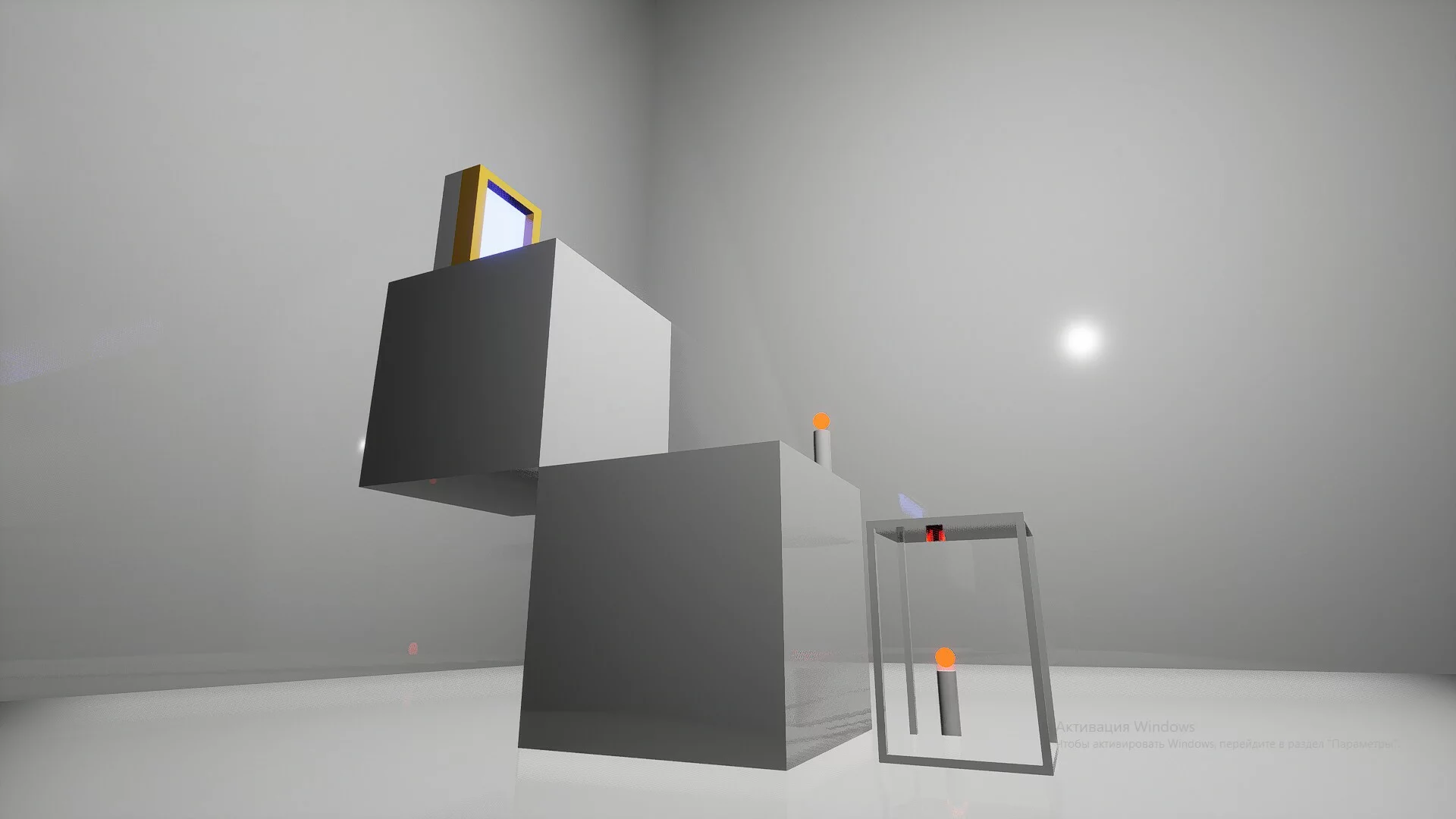 Изображение игры: Just get in through the door
