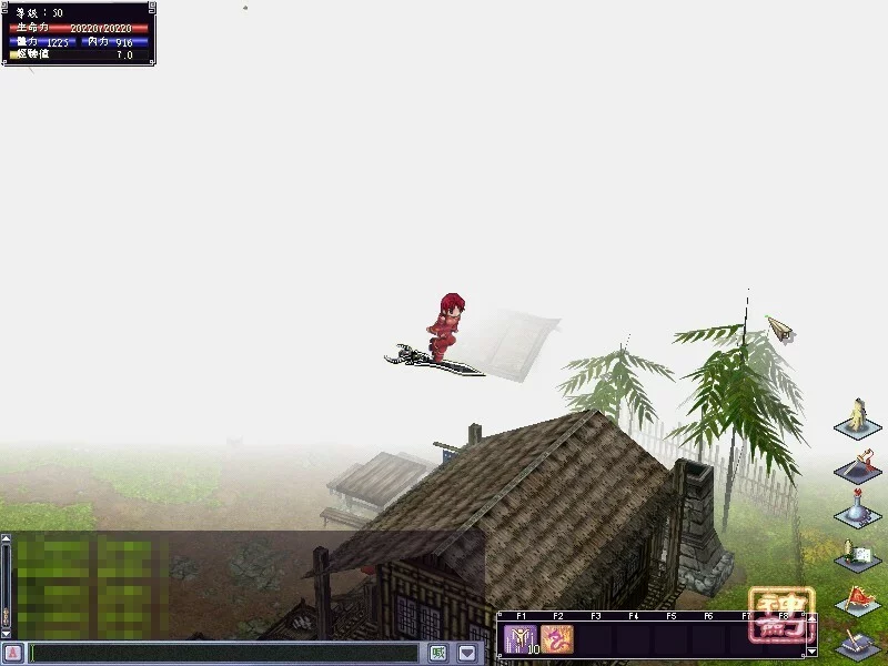 Изображение игры: God Sword