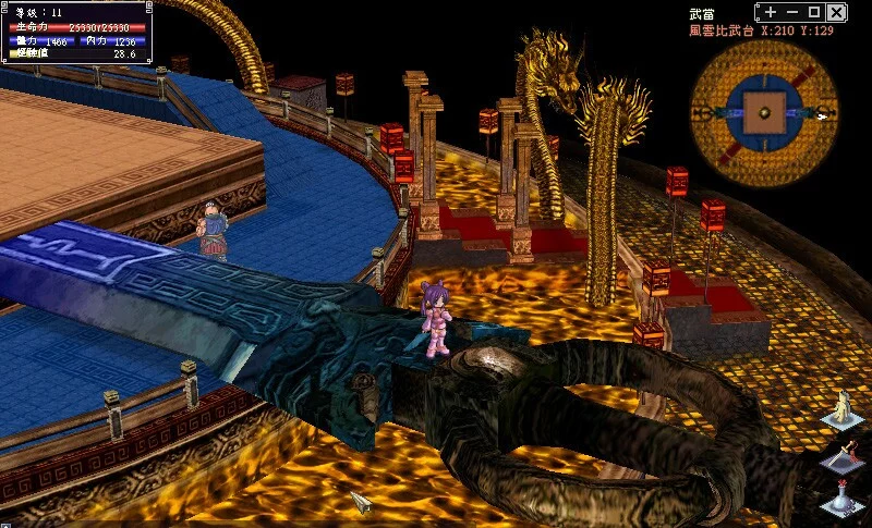 Изображение игры: God Sword