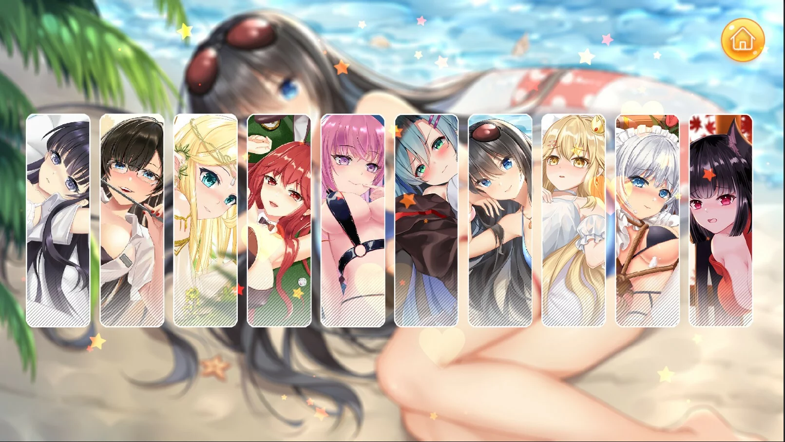 Изображение игры: Find Girl