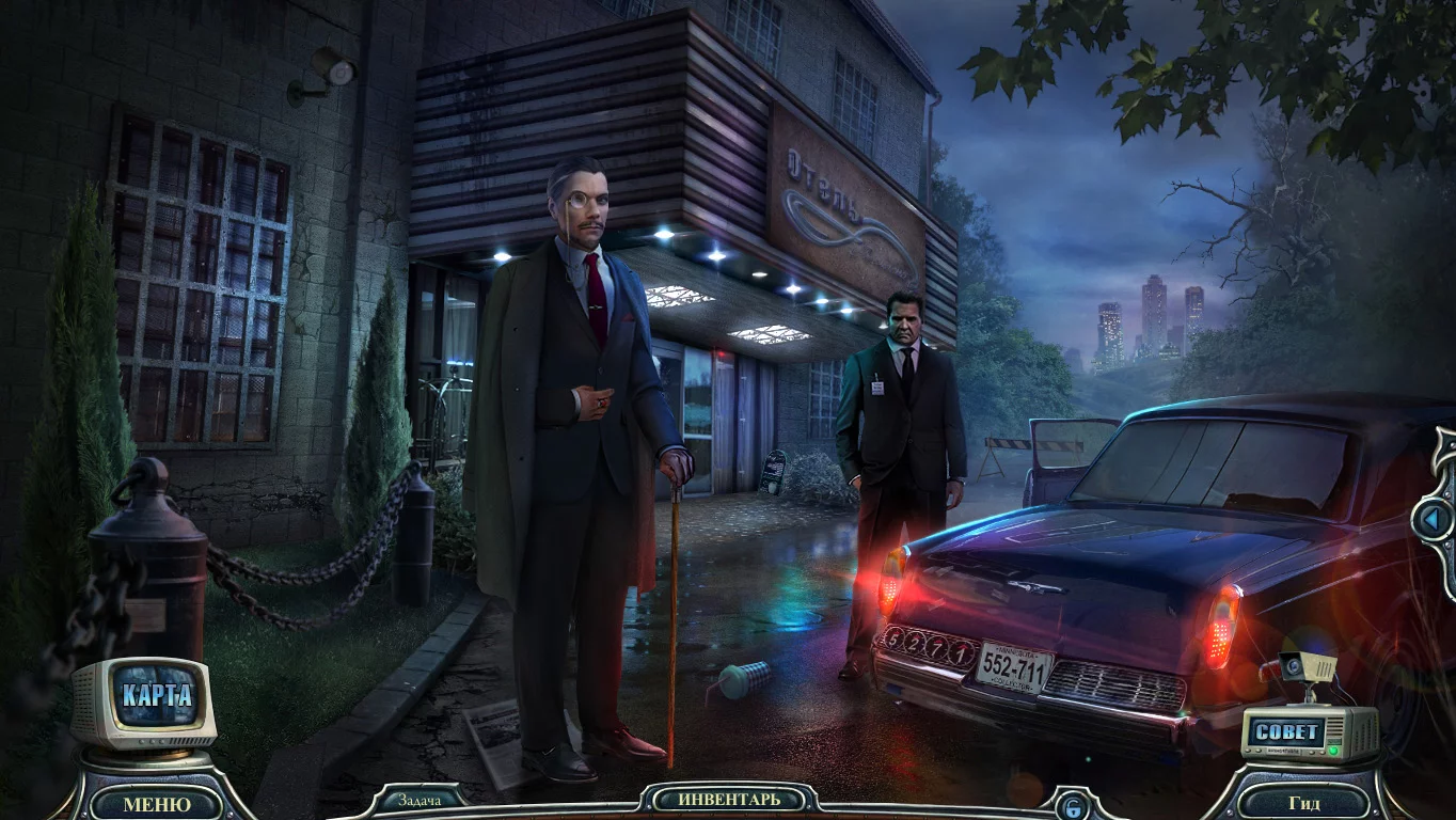 Изображение игры: Haunted Hotel: Eternity Collector's Edition