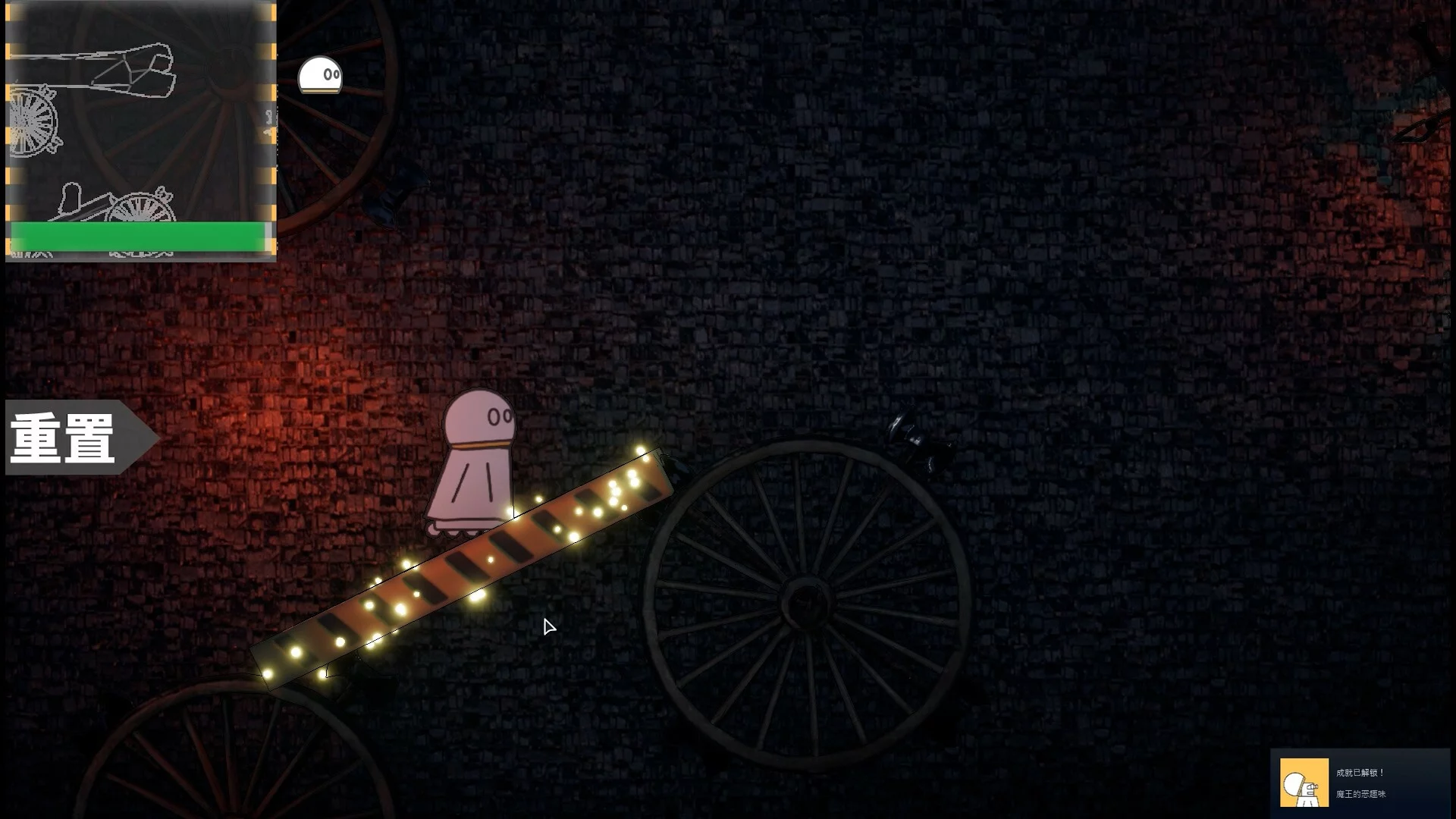 Изображение игры: Loop Knight
