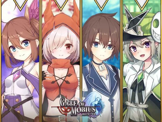 Изображение игры: Gate of Mobius