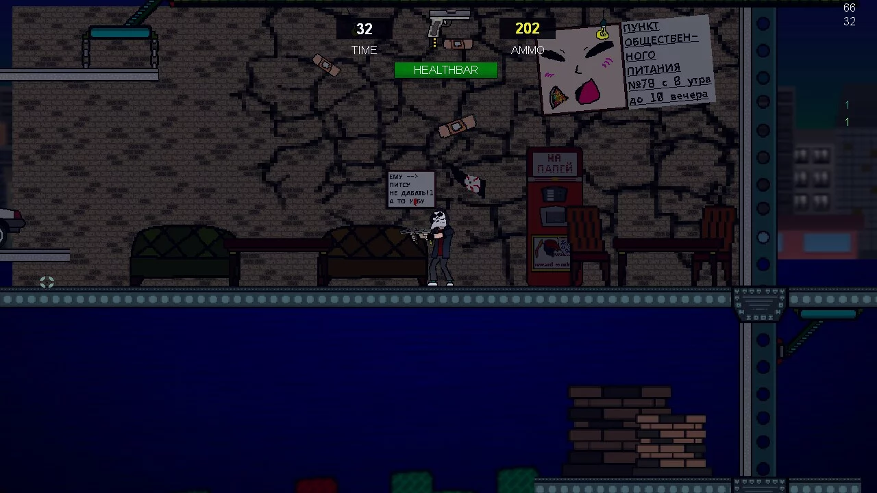 Изображение игры: Hard Minus Classic Redux