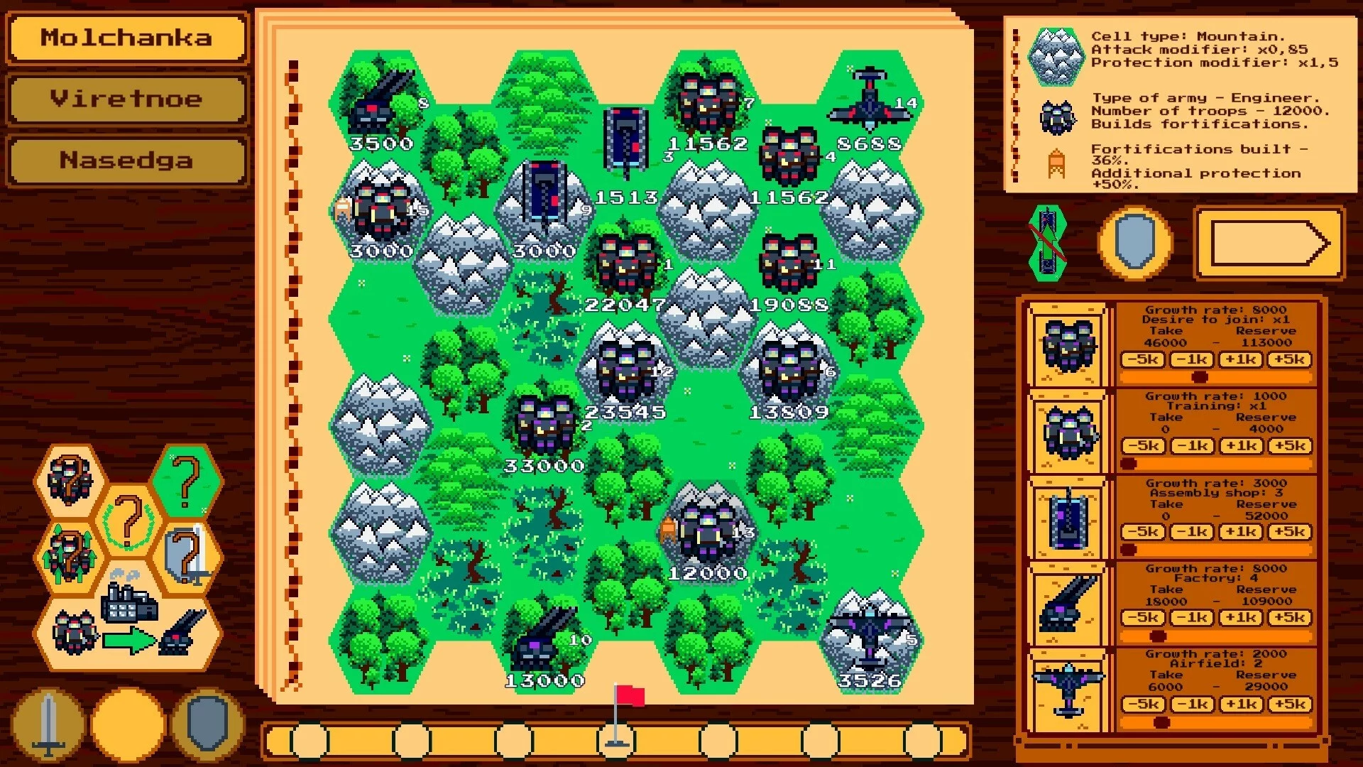 Изображение игры: Generals. Positional Warfare