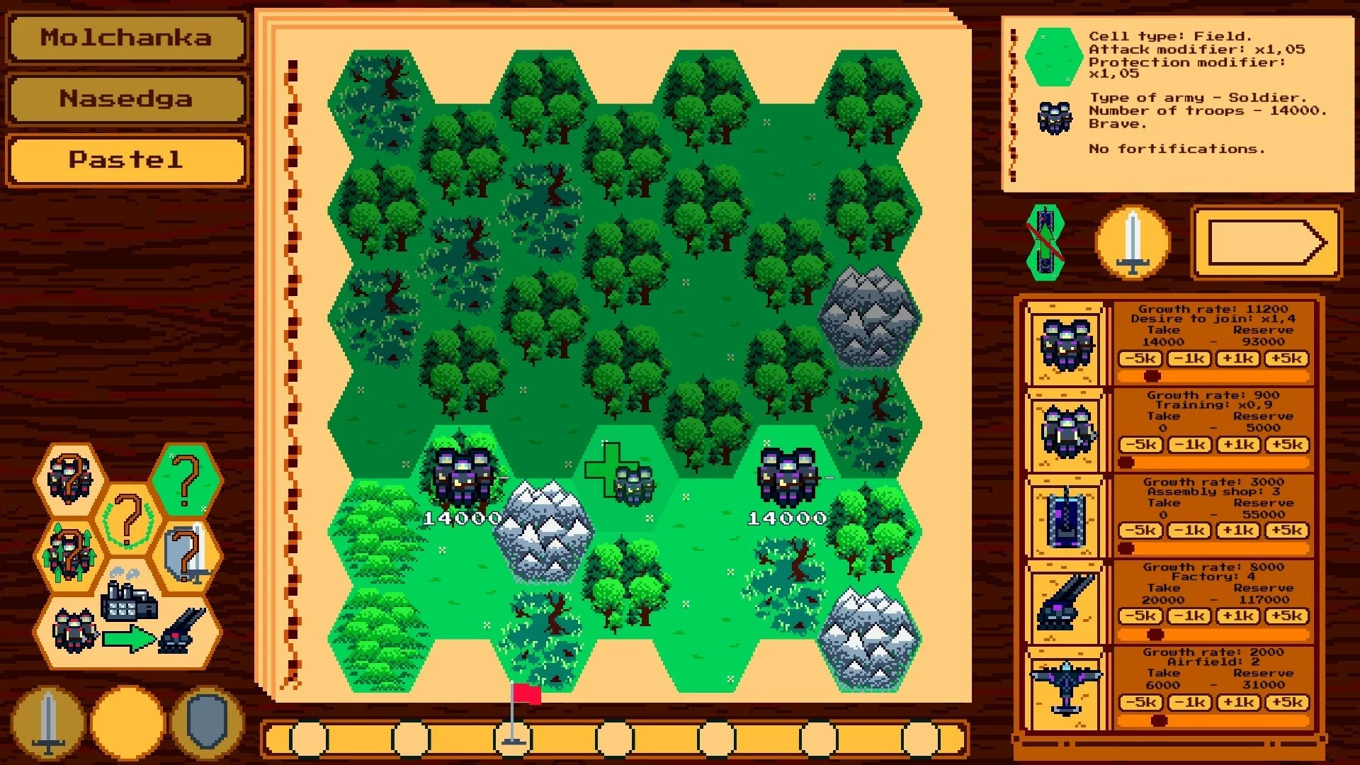 Изображение игры: Generals. Positional Warfare