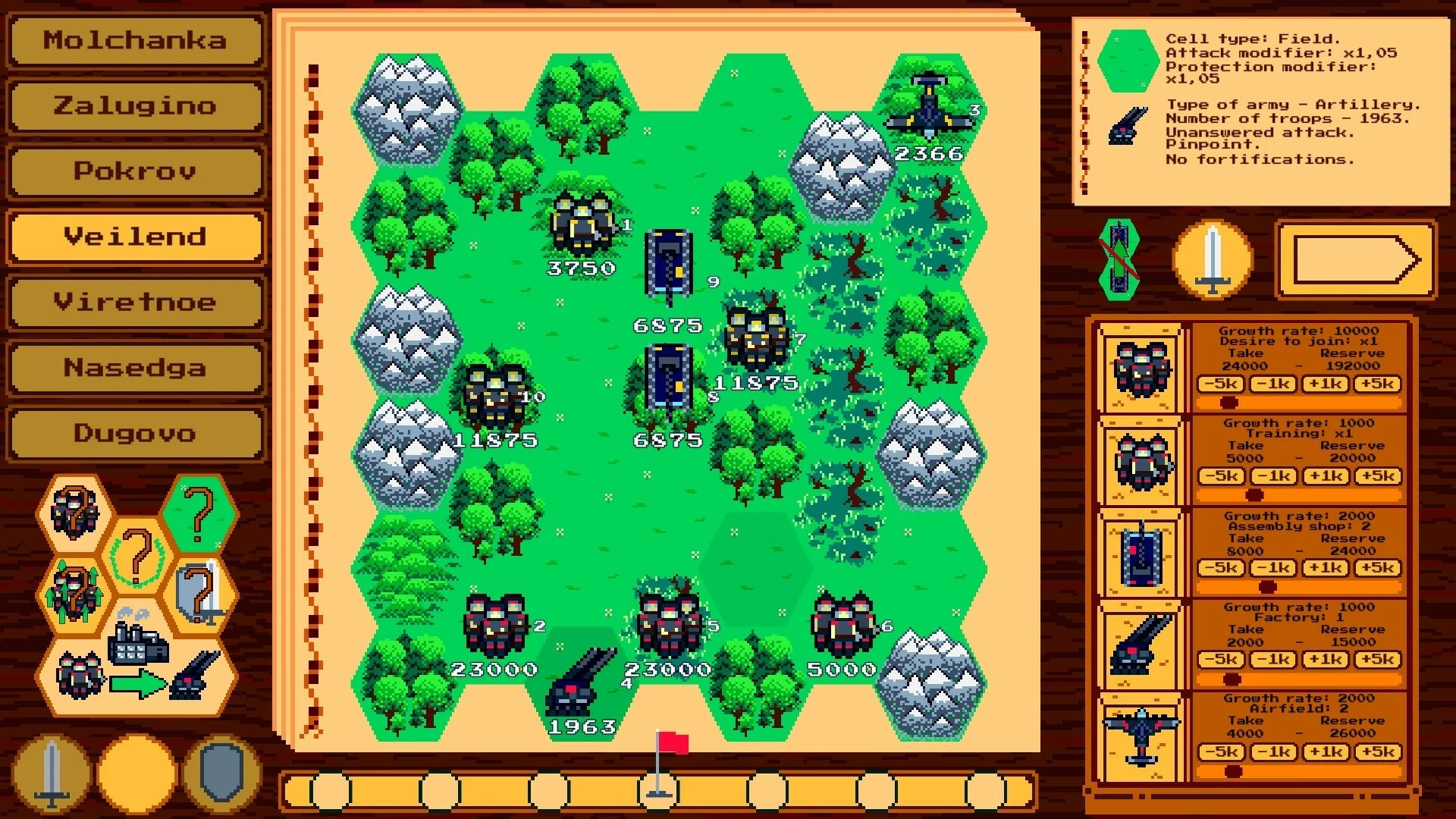 Изображение игры: Generals. Positional Warfare