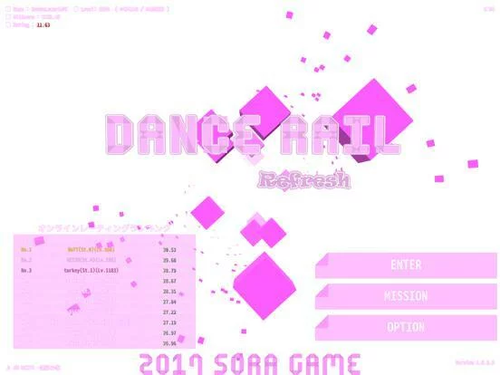 Изображение игры: DanceRailRefresh