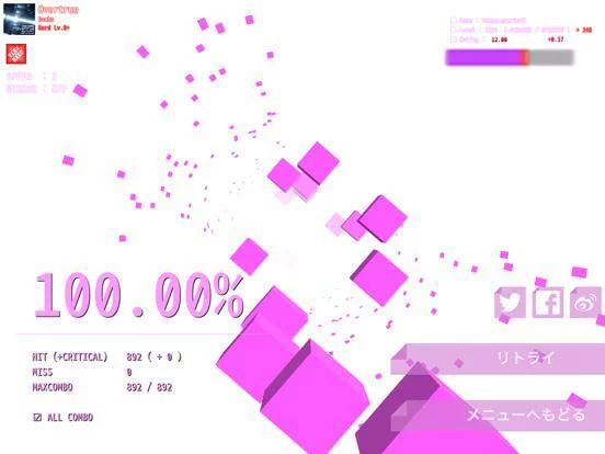 Изображение игры: DanceRailRefresh