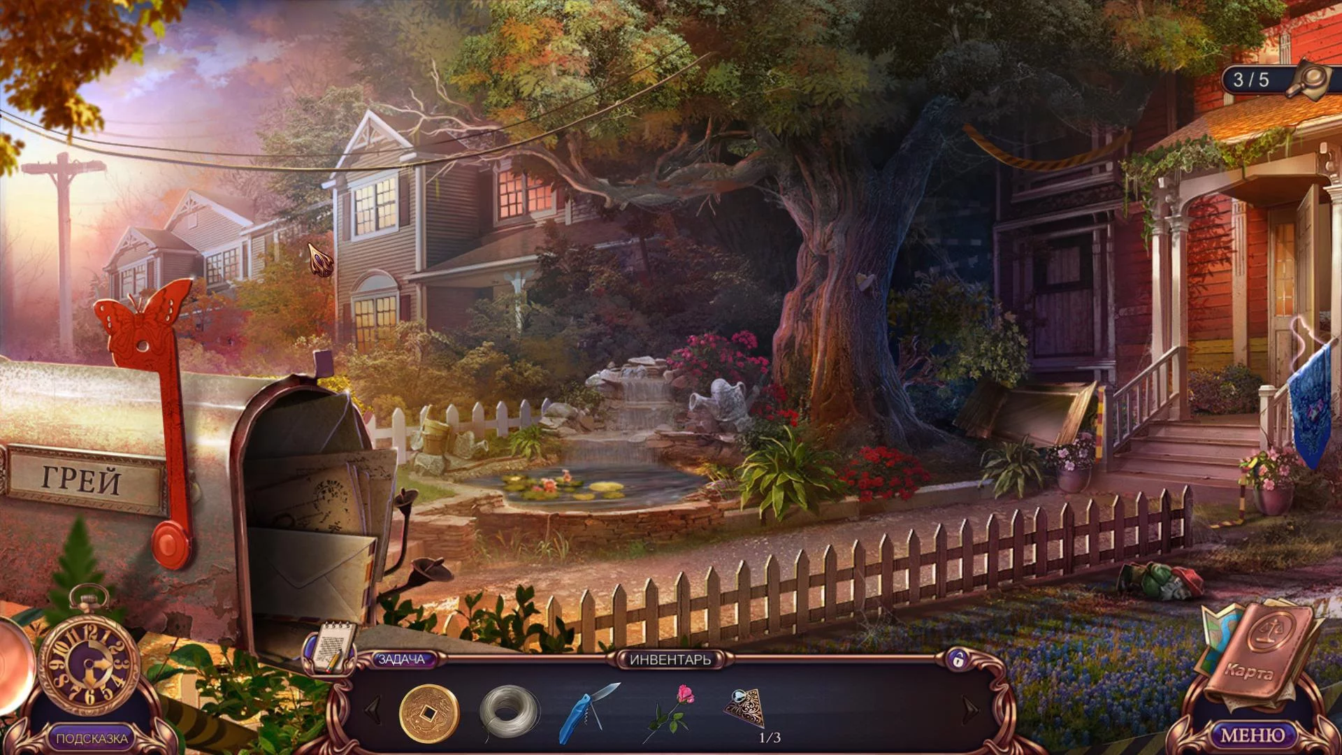 Изображение игры: Grim Tales: The Final Suspect Collector's Edition