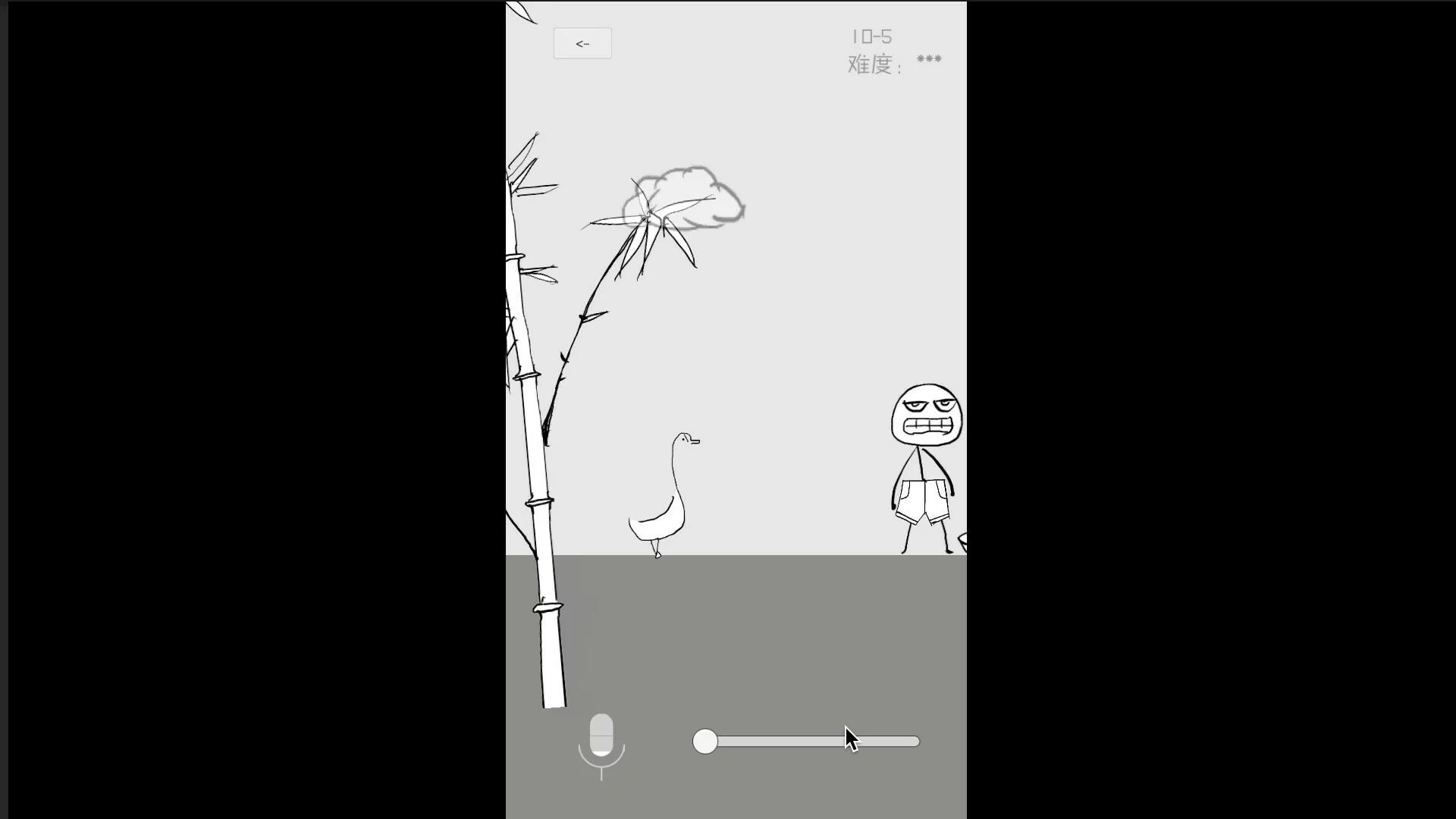 Изображение игры: 狗蛋神冒险：很傻很天真