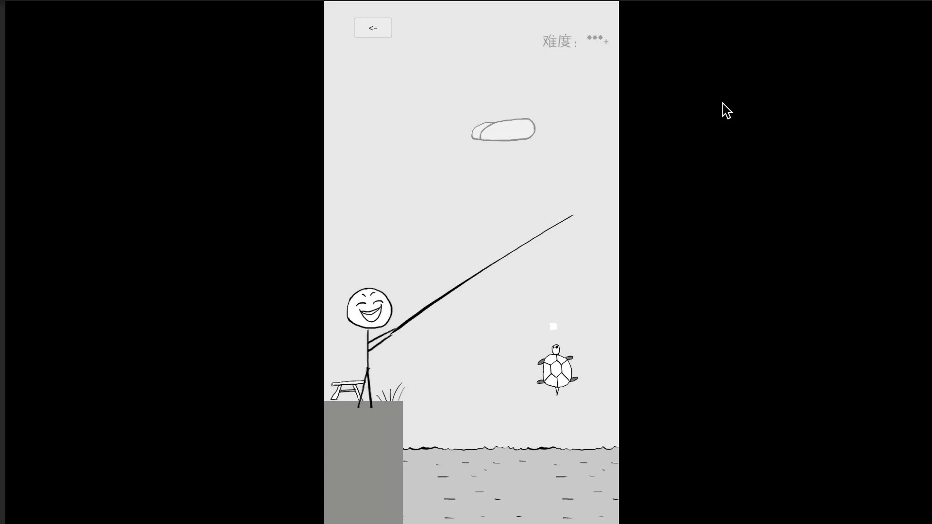 Изображение игры: 狗蛋神冒险：很傻很天真