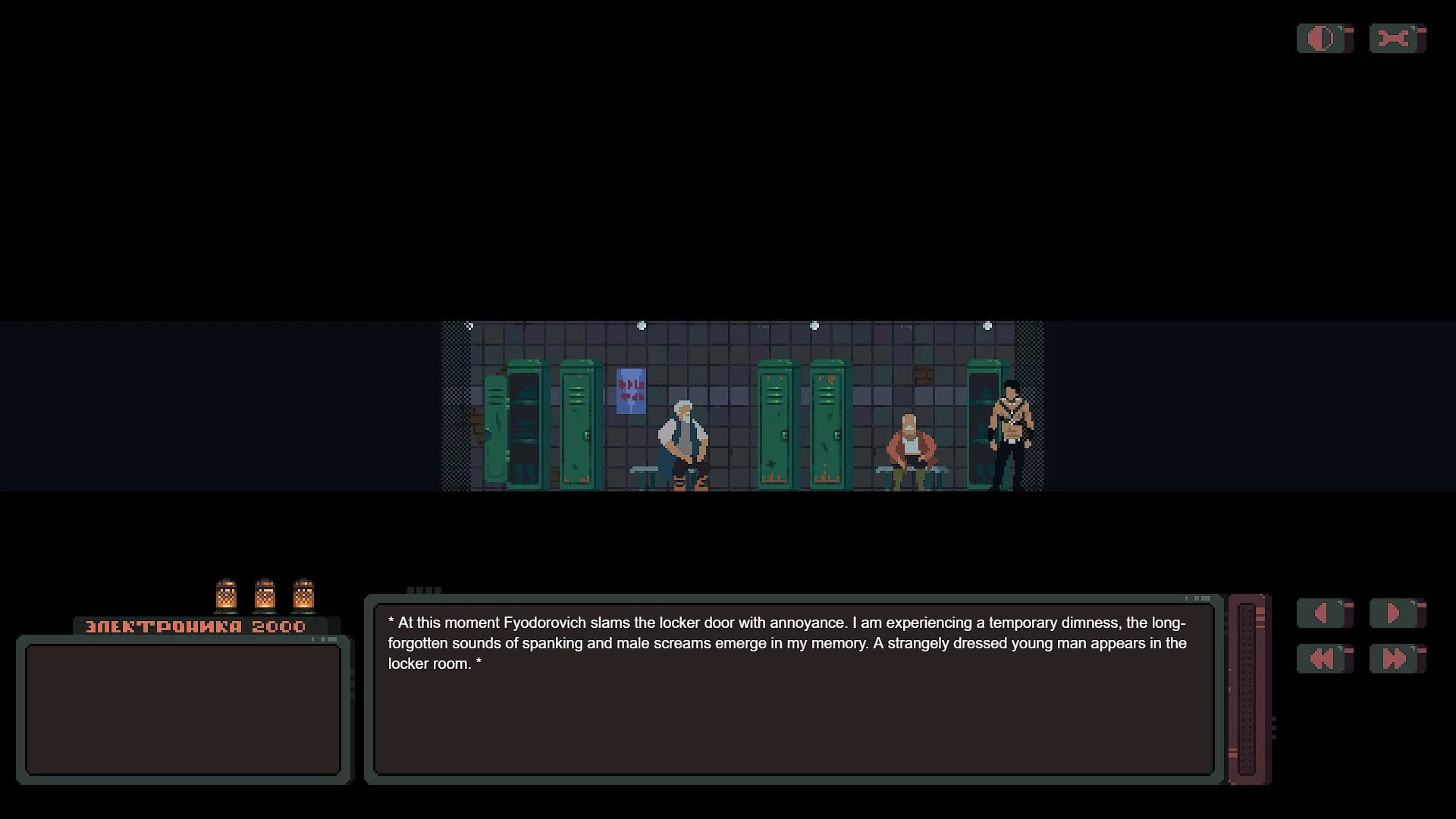 Изображение игры: Late Rebirth