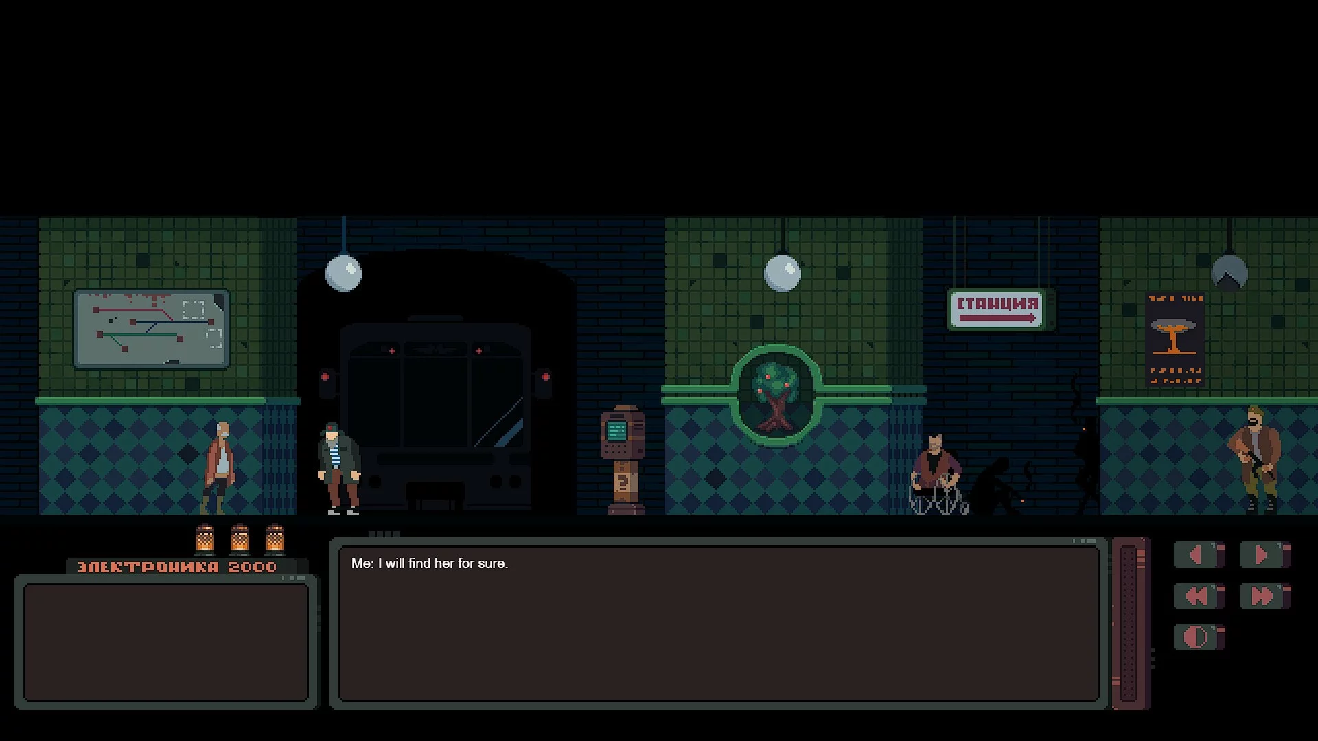 Изображение игры: Late Rebirth