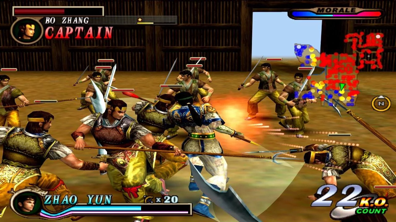 Изображение игры: Dynasty Warriors 2