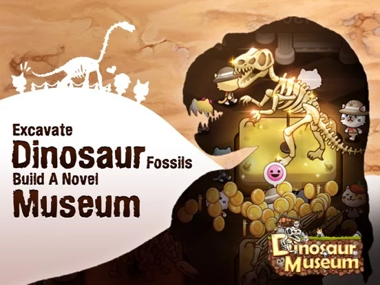 Изображение игры: Dinosaur Museum