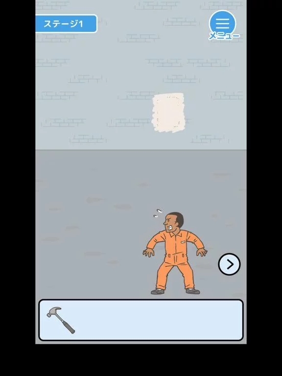 Изображение игры: Super Prison Escape