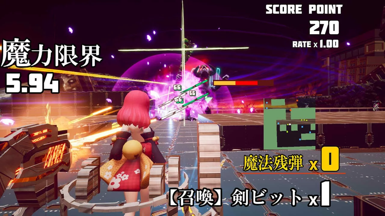 Изображение игры: 魔法少女は自由に変身できない。