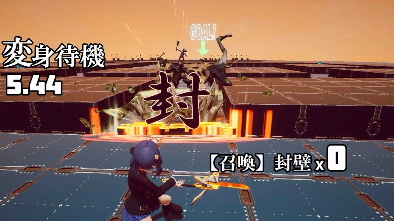 Изображение игры: 魔法少女は自由に変身できない。