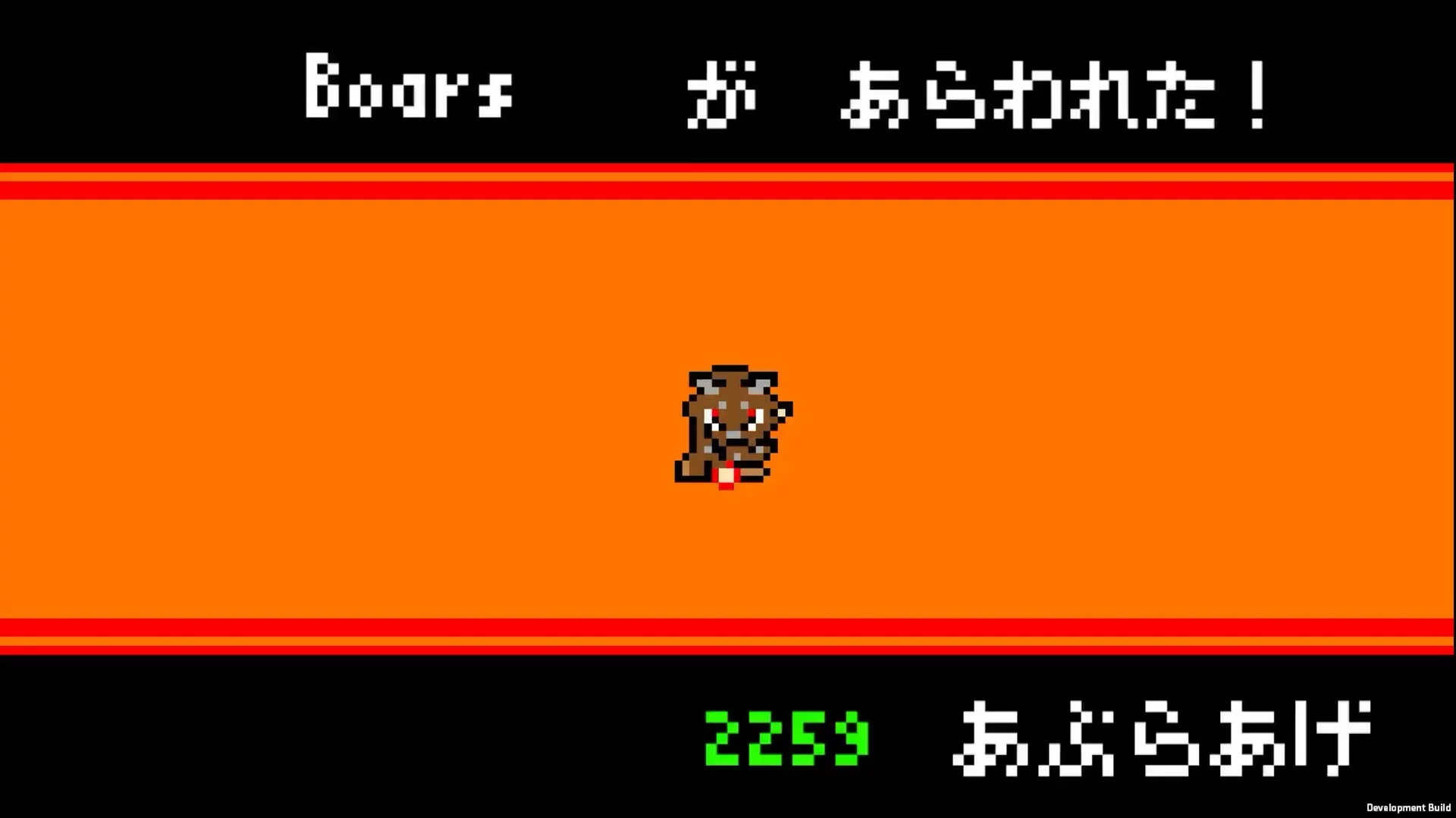 Изображение игры: Play The Fox