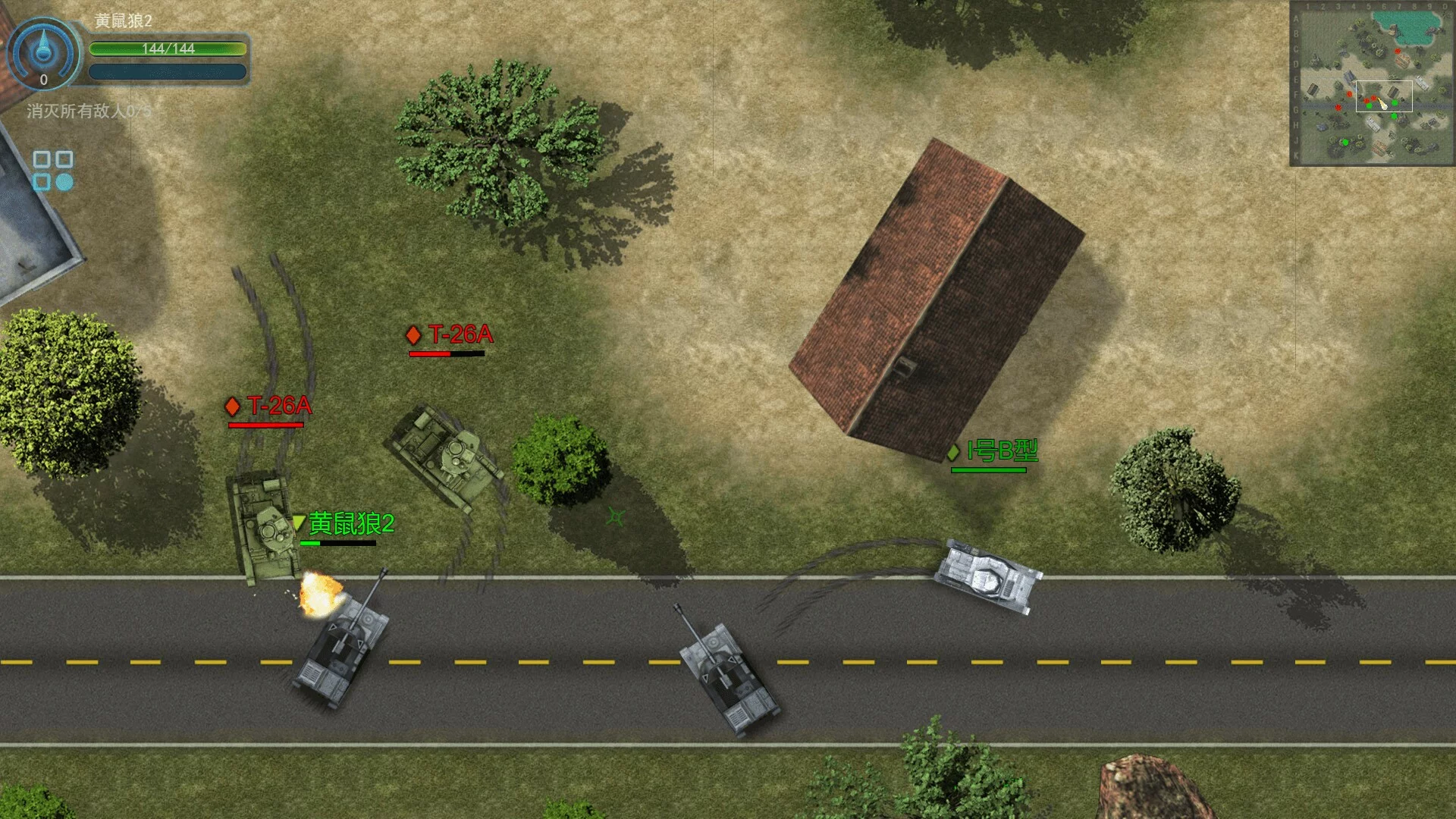 Изображение игры: Tiger Tank