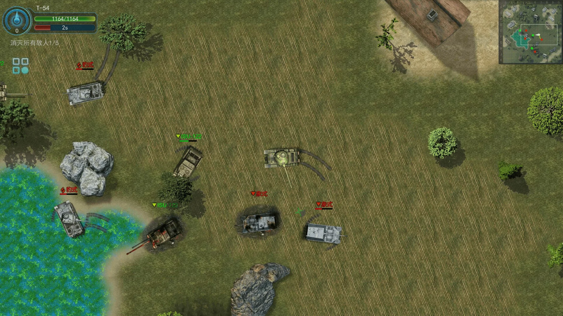 Изображение игры: Tiger Tank