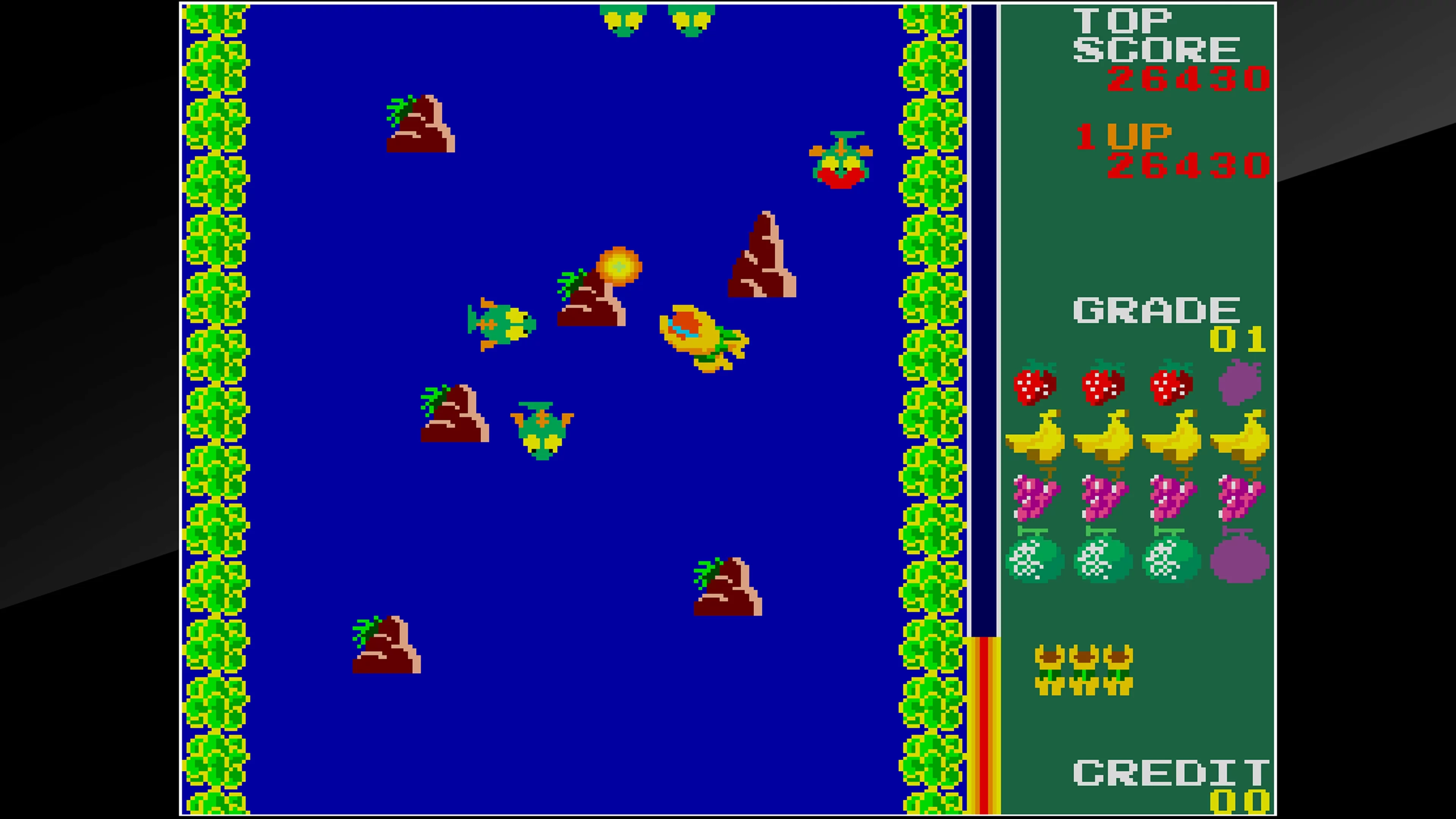 Изображение игры: Arcade Archives SWIMMER