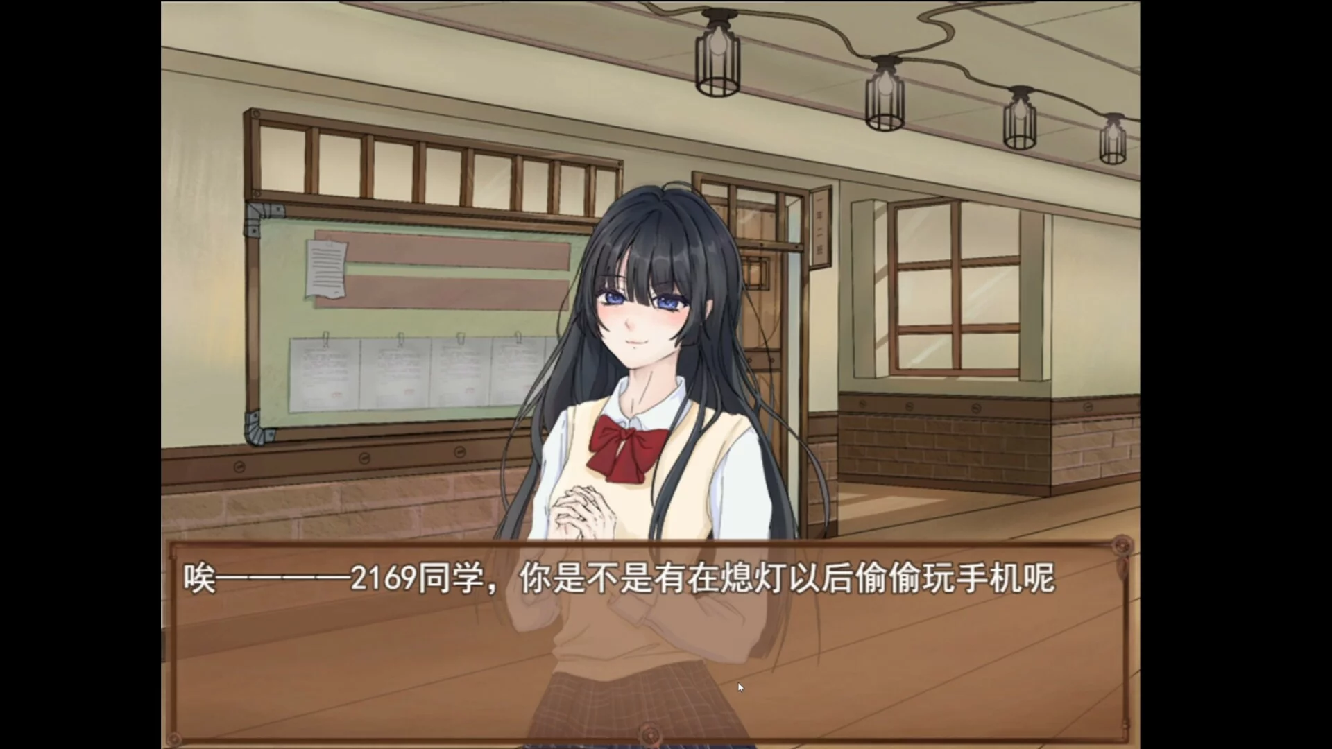 Изображение игры: 只是一座楼