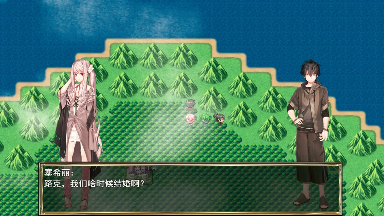 Изображение игры: 我要成为铸剑师