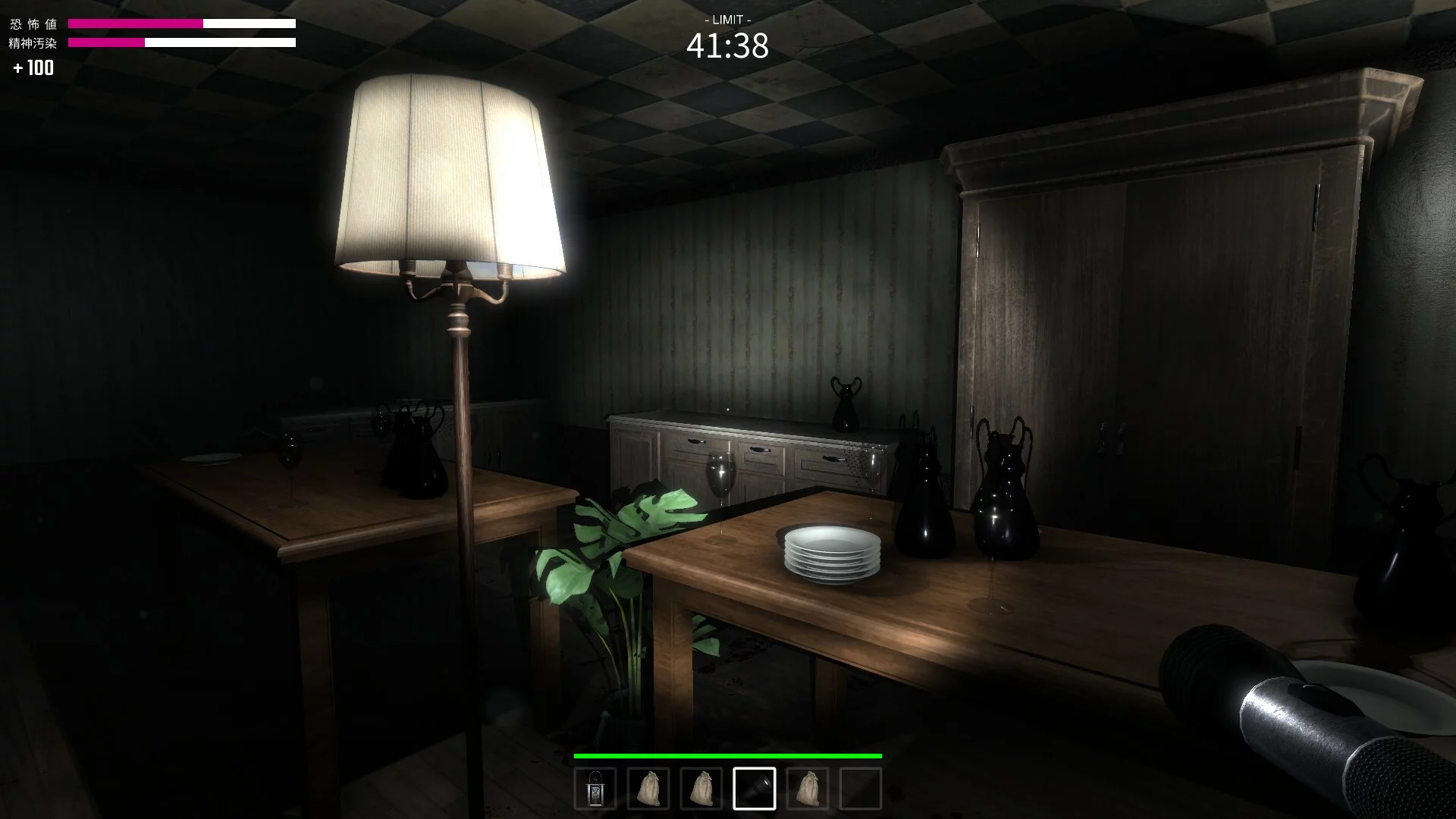 Изображение игры: 44 Minutes in Nightmare