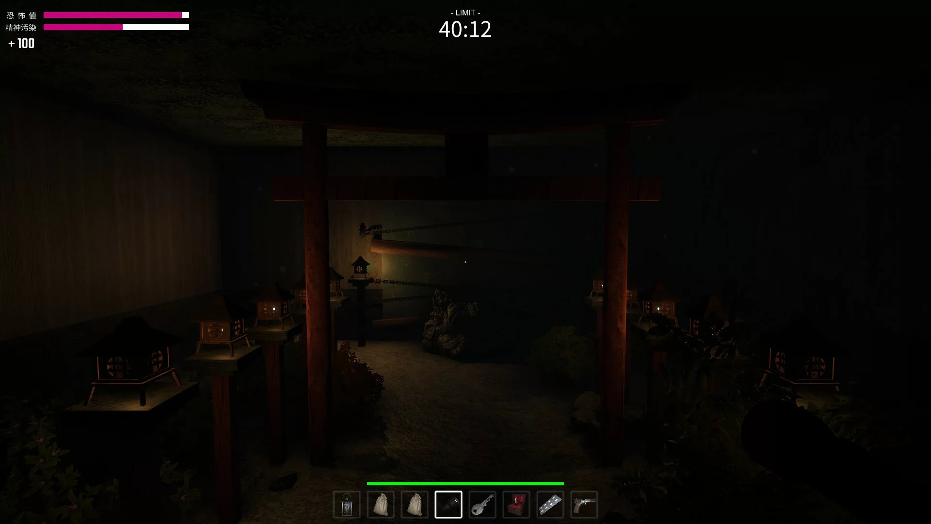 Изображение игры: 44 Minutes in Nightmare