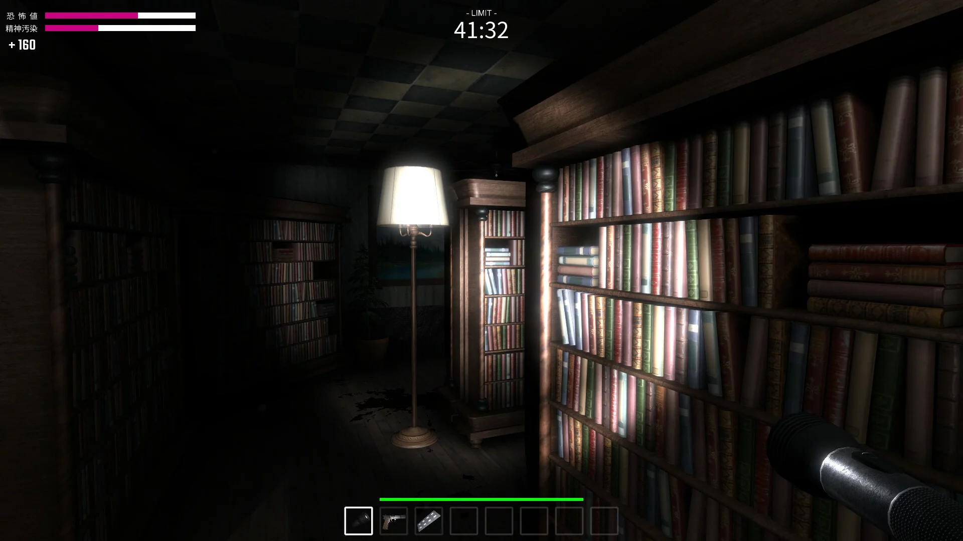 Изображение игры: 44 Minutes in Nightmare