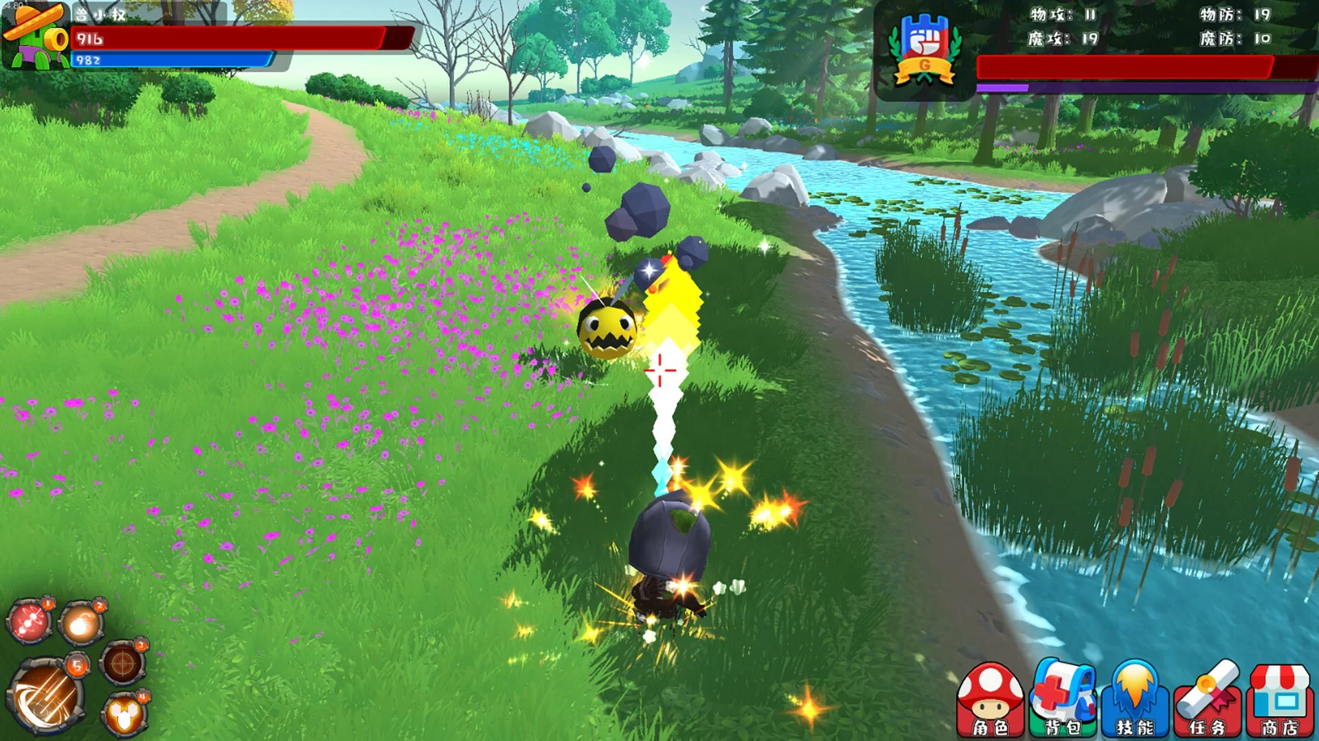 Изображение игры: Cartoon Magic world