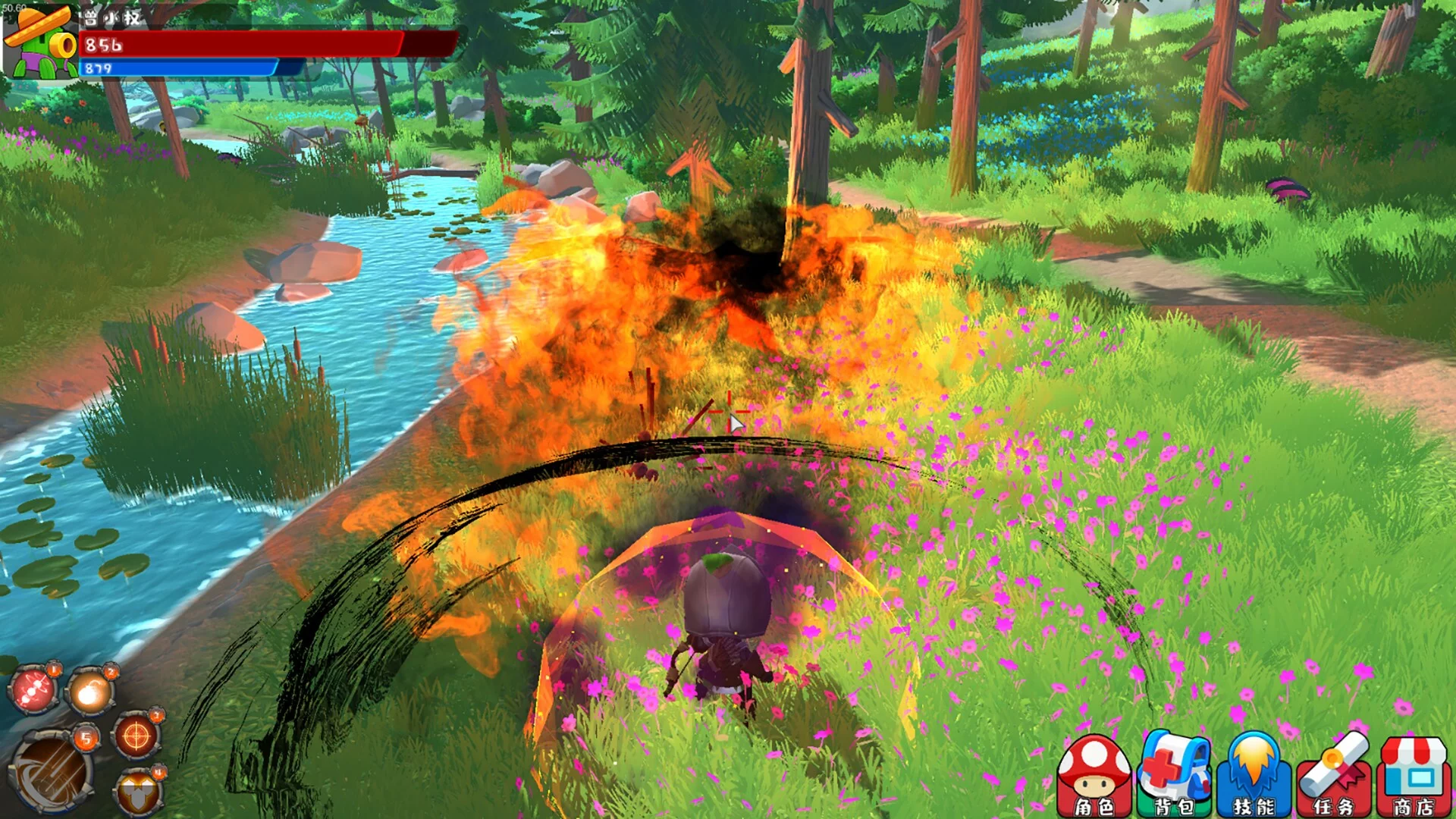 Изображение игры: Cartoon Magic world