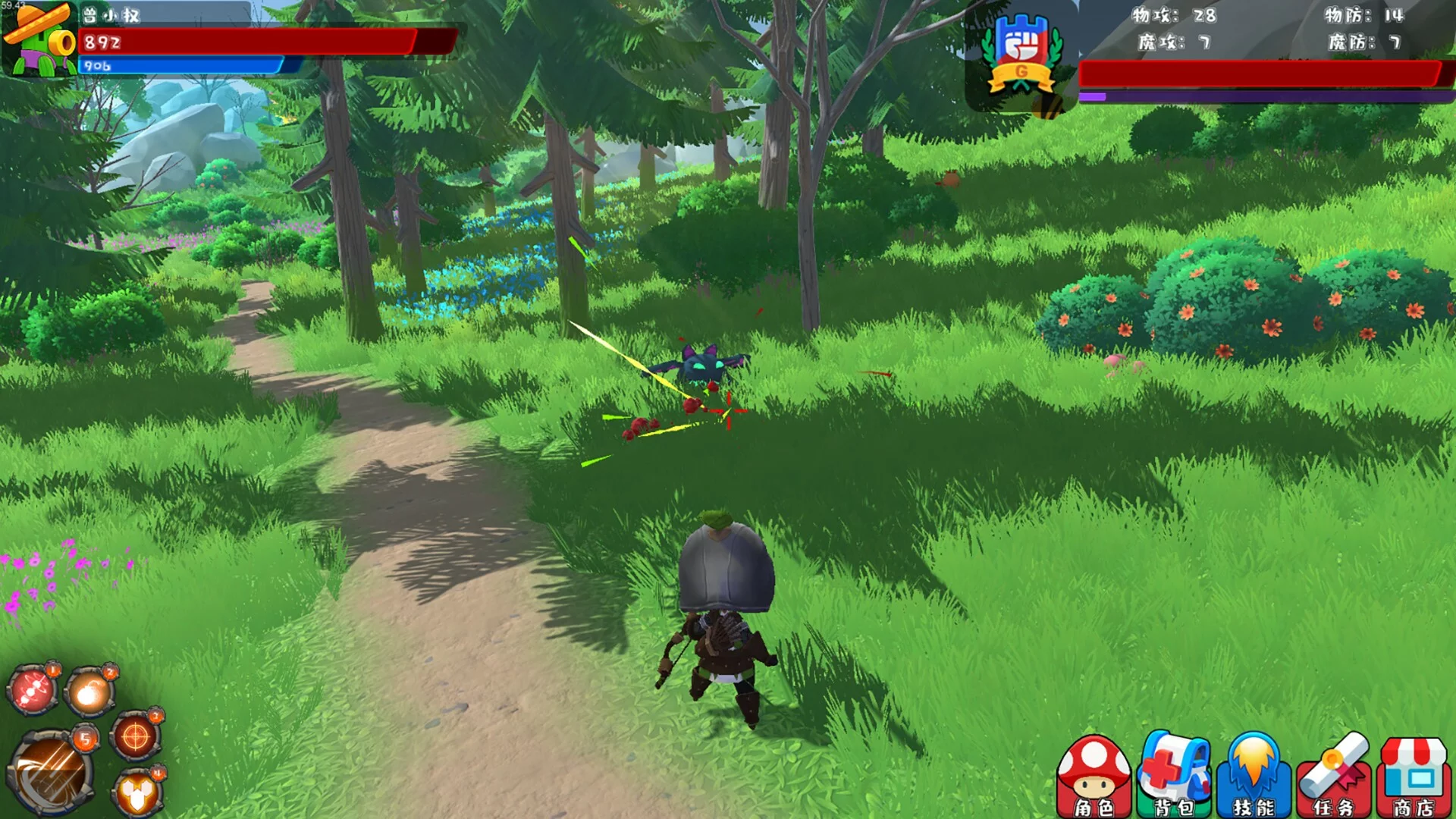 Изображение игры: Cartoon Magic world