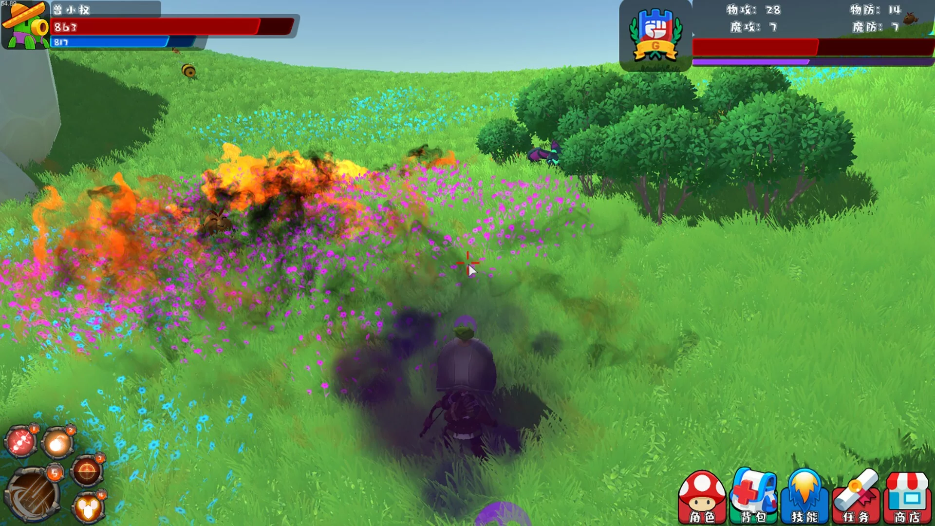 Изображение игры: Cartoon Magic world
